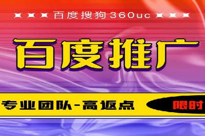 sem运营公司助力企业增长