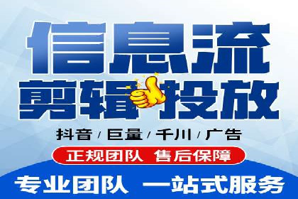 百度SEO推广的五大创新案例